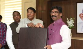 Jharkhand Budget 2020-21