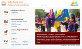 केंद्रीय विद्यालय कक्षा 1 से 8 तक के सभी छात्रों उच्च वर्ग में पदोन्नत किया जाएगा: अधिकारी