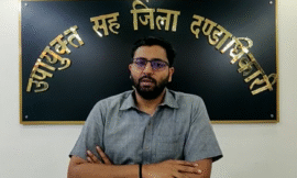 16 मार्च को राजधानी एक्सप्रेस के B1 कोच में सफर कर चुके यात्री अपनी सूचना जिला प्रशासन को दें