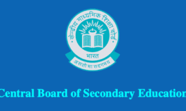 10वीं और 12वीं क्लास की बोर्ड परीक्षाएं 1 जुलाई से 15 जुलाई के बीच