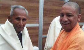 सीएम योगी आदित्यनाथ के पिता का AIIMS में निधन