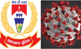 लॉकडाउन में पुलिसकर्मीयों की कमी, निजी सुरक्षा में लगे पुलिसकर्मी हटेंगे