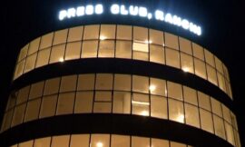 मुख्यमंत्री से पत्रकार साथियों का भी बीमा सुनिश्चित कराने का आग्रह