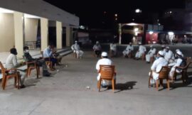 रमजान माह एवं लॉकडाउन के मद्देनजर अनुमण्डल पदाधिकारी की अध्यक्षता में बैठक आयोजित