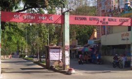 गुरुवार को 5 नये कोरोना पॉजिटिव मरीजों की पुष्टि हुई, 9 मरीज हुए ठीक