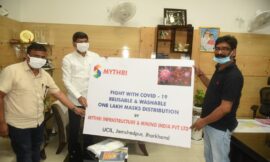 मैत्री इंफ्रास्ट्रक्चर एंड माइनिंग इंडिया प्राइवेट लिमिटेड ने कोरोना से निपटने हेतू एक लाख मास्क राज्य सरकार को सहयोग किया