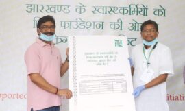 फिया फाउंडेशन ने स्वास्थ्य कर्मियों के लिए सुरक्षा किट राज्य सरकार को प्रदान किया