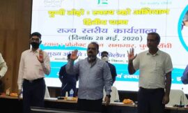 पेयजल एवं स्वच्छता विभाग के मंत्री ने किया रेड डॉट चैलेंज का शुभारंभ