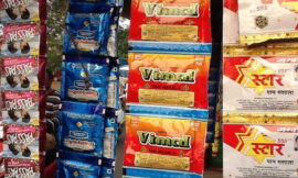 झारखंड सरकार ने लगाया पान मसाला पर पूर्ण प्रतिबंध, देश का तीसरा राज्य बना झारखंड