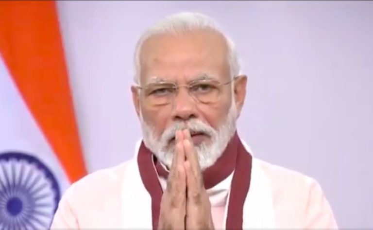 PM मोदी शाम 4 बजे देश को करेंगे संबोधित