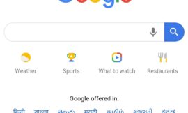 Google अब नहीं सेव करेगा आपकी लोकेशन हिस्ट्री