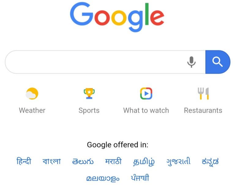 Google अब नहीं सेव करेगा आपकी लोकेशन हिस्ट्री