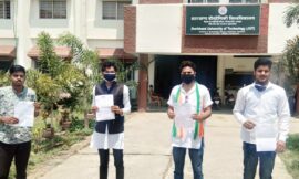 झारखंड टेक्निकल यूनिवर्सिटी के बाहर कांग्रेस छात्र संगठन NSUI ने किया विरोध