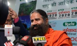 पतंजलि की कोरोना वाली दवा के विज्ञापन पर रोक