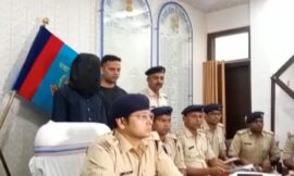 पंडरा थाना के जनक नगर में हुई डबल मर्डर केस का खुलासा