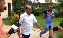 मुख्यमंत्री के विधायक प्रतिनिधि पंकज मिश्रा से ईडी करेगी पूछताछ