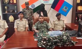 लोहरदगा जिले में PLFI उग्रवादियों के नाम पर लेवी मांगी गई 