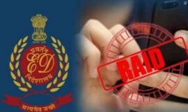 मनी लॉन्ड्रिंग मामले में रांची से एक व्यक्ति को गिरफ्तार किया गया है। वरिष्ठ आईपीएस अधिकारी अनुराग गुप्ता को झारखंड का प्रभारी डीजीपी नियुक्त किया गया है।