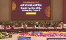 नीति आयोग की बैठक को छोड़कर ममता बनर्जी निकल गईं