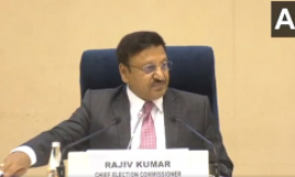 Assembly Elections J&K and Haryana: जम्मू-कश्मीर और हरियाणा में आगामी विधानसभा चुनाव की घोषणा हो गई है .