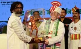 स्वतंत्रता दिवस 2024 के अवसर पर, झारखंड के राज्यपाल संतोष कुमार गंगवार उपराजधानी दुमका में ध्वजारोहण करेंगे,