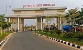 बांग्लादेश संकट: ‘बांग्लादेशी घुसपैठियों पर कार्रवाई करें,’ झारखंड हाईकोर्ट का सोरेन सरकार को सख्त निर्देश,