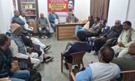 भाकपा माले कार्यालय महेंद्र सिंह भवन मे भाकपा माले झारखंड के स्टीयरिंग कमेटी के बैठक की गई