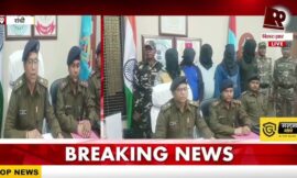 रांची के पुलिस अपहरण कर फिरौती की मांग वाले कांड का उद्वेदन किया