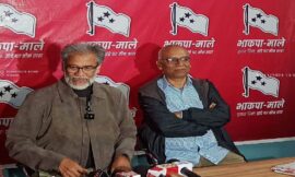 भाकपा-माले प्रेस कॉन्फ्रेंस