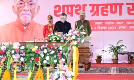 मंत्रिमंडल का शपथ ग्रहण