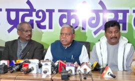 कांग्रेस प्रेस कॉन्फ्रेंस