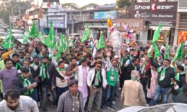 झारखंड मुक्ति मोर्चा विरोध प्रदर्शन