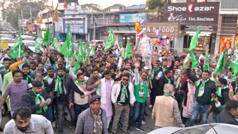 झारखंड मुक्ति मोर्चा विरोध प्रदर्शन
