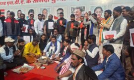 रांची जिला कांग्रेस कमेटी का सर्व धर्म प्रार्थना सभा