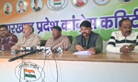 संवाददाता सम्मेलन को पूर्व प्रदेश कांग्रेस अध्यक्ष, वर्तमान विधायक डॉ रामेश्वर उरांव ने संबोधित किया