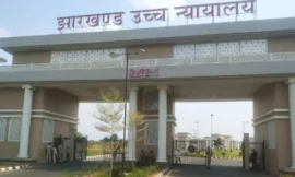 हाईकोर्ट ने JSSC-CGL परीक्षा का रिजल्ट जारी करने पर लगाई रोक