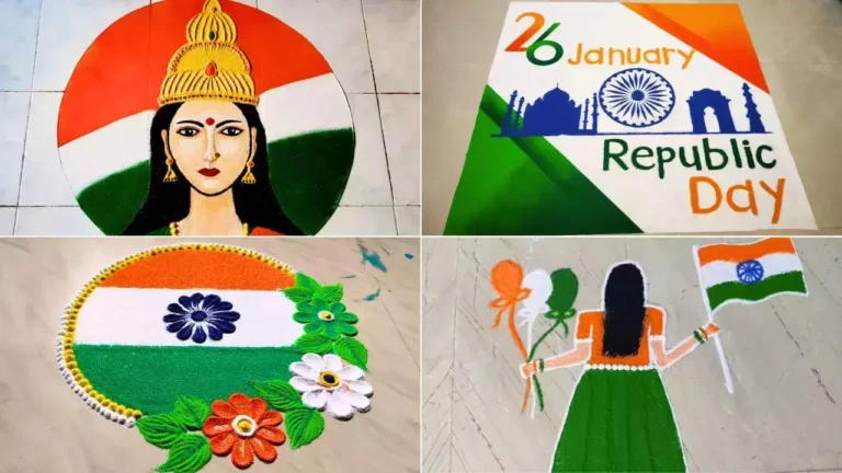 गणतंत्र दिवस 2025: भारत माता से तिरंगा झंडा तक की शानदार रंगोली डिज़ाइन्स, भर दें देशभक्ति के रंग