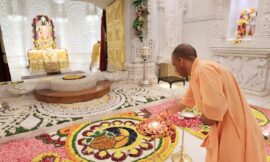 ‘राष्ट्र गौरव दिवस’ के रूप में मनाई जा रही रामलला की प्राण प्रतिष्ठा की पहली वर्षगांठ