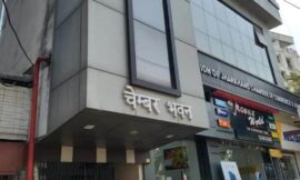 झारखंड चैंबर ऑफ कॉमर्स ने स्टार्टअप इंडिया पर उदासीन रवैया अपनाने का आरोप लगाया