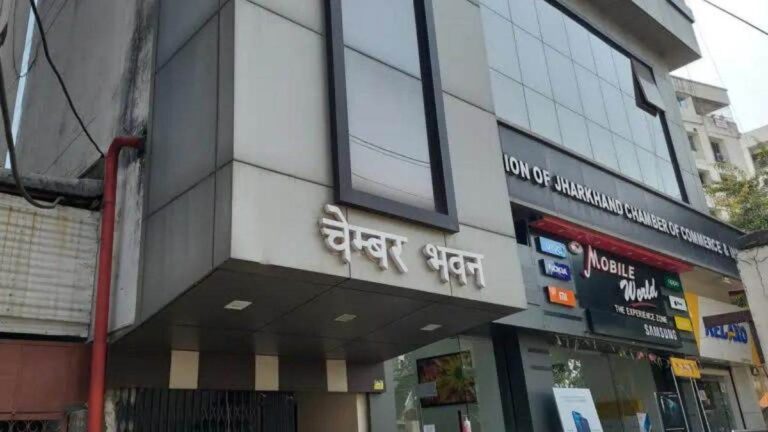 झारखंड चैंबर ऑफ कॉमर्स ने स्टार्टअप इंडिया पर उदासीन रवैया अपनाने का आरोप लगाया