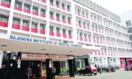 झारखंड से सबसे बड़े अस्पताल रिम्स (RIMS) में 20 साल की एक लड़की की आबरू लूट ली गयी