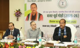 प्रोजेक्ट भवन में वित्त मंत्री श्री राधाकृष्ण किशोर की अध्यक्षता में आयोजित किया गया दो दिवसीय बजट पूर्व संगोष्ठी (2025-26)