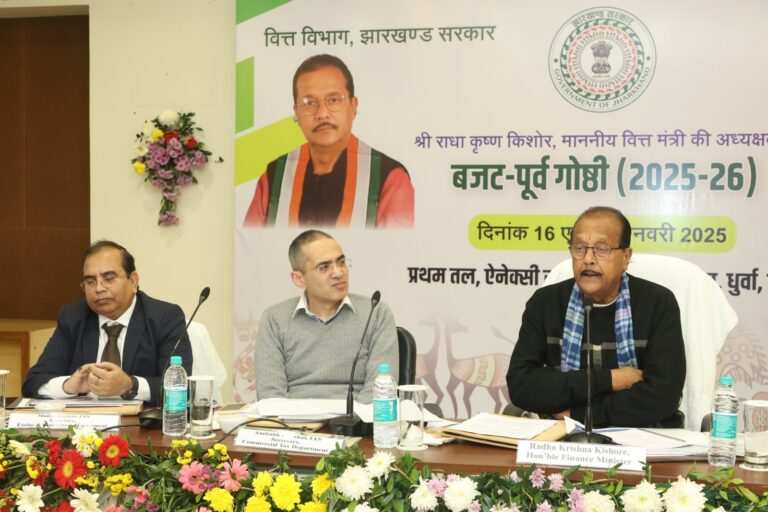 प्रोजेक्ट भवन में वित्त मंत्री श्री राधाकृष्ण किशोर की अध्यक्षता में आयोजित किया गया दो दिवसीय बजट पूर्व संगोष्ठी (2025-26)