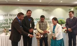 वन पर्यावरण एवं जलवायु परिवर्तन विभाग के द्वारा एक कार्यशाला का आयोजन किया गया