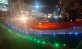 हमारे देश के 76 वे गणतंत्र दिवस का अवसर