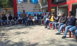 केंद्रीय सरना स्थल में विभिन्न आदिवासी संगठनों की एक आवश्यक बैठक आयोजित