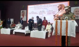 लोकमाता अहिल्याबाई होल्कर त्रिशताब्दी जयंती महोत्सव रांची विश्वविद्यालय के आर्यभट्ट में आयोजित