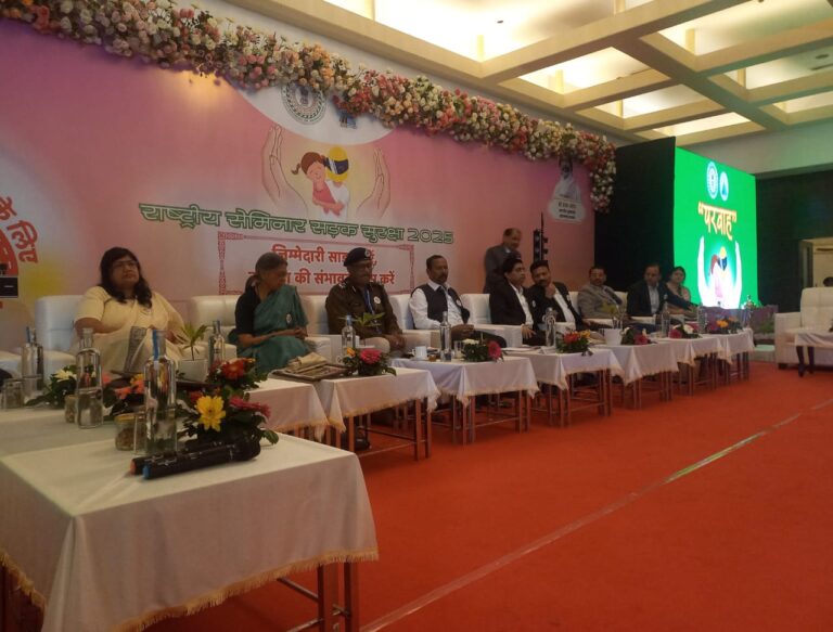 सड़क सुरक्षा को लेकर राष्ट्रीय सेमिनार का आयोजन