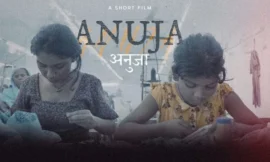Oscars 2025: भारतीय लघु फिल्म ‘अनुजा’ का ऑस्कर में नामांकन, प्रियंका चोपड़ा का खास जुड़ाव