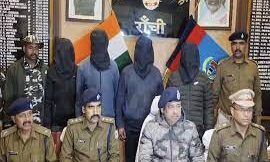 रांची पुलिस द्वारा मधुसूदन राय हत्या कांड का उद्भेदन करते पुलिस ने चार अपराधियों को किया गिरफ्तार